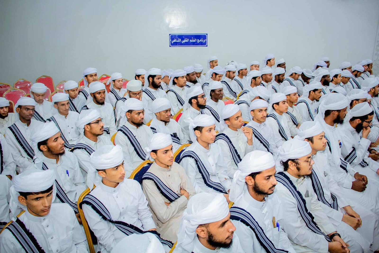 Image for الحفل التكريمي لدفعة غزة لعام 1446 هجري